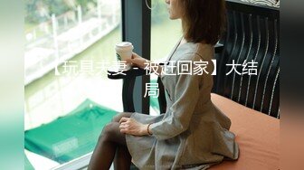 星空传媒-少妇炮友是我的亲生妈妈-美嘉