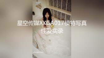 固定全景脸逼同框，服装城女厕偸拍多位少女少妇方便，红衣皮靴女蹲下后穴门大开属实有点想入非非了