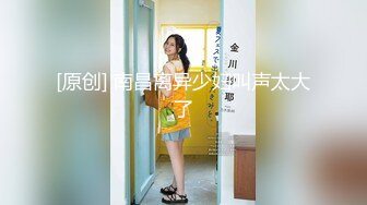 【新片速遞】 ✨P站纯爱亚裔夫妇「bella」日常露脸性爱私拍 表妹来找我偷情为了追求情趣在啪啪的时候用按摩油