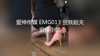 【极品萝莉??美乳粉鲍】火爆新人白虎网红『米胡桃』JK制服少女被爸爸干到中出内射 淫语不断 高清1080P原版无水印