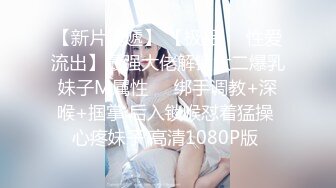 中文字幕 好性福啊初次到女友家就被她丰满