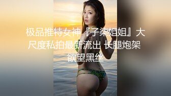   小马丶寻花服务不太好白衣外围妹，蹲着深喉交硬了开操，后入撞击啊啊叫操的受不了