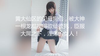 最新黑人【宇航员】PUA中国金融女主管feifei，终极章之豪华礼包 (2)