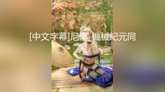 MD-0142_母女雙飛鬧元宵3人混戰猜燈謎官网李文雯