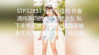 “淫荡对话超级搞笑”十个眼镜九个骚 白皙露脸骚女勇挑4位大汉4P淫乱现场，有肏的有撸的全部动起来2