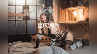 女优淫娃训练营EP3淫舌龙根训练班