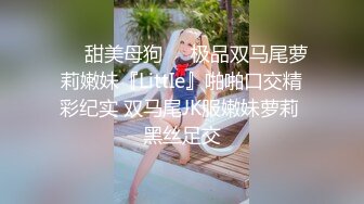 新晋博主剧情性爱记录▌糖心Volg▌高颜值俏丽性感女护士的勃起治疗