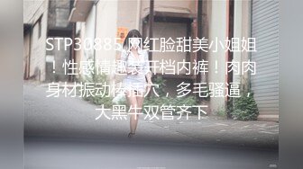 海角老夫嫩妻绿帽奴老公骚妻的浪叫把老婆灌醉送给客户一起操老婆被操的疯狂淫叫自己在旁边打