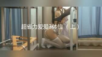 哺乳期的嫂子伺候大哥啪啪，口交大鸡巴让大哥多体位揉着骚奶子爆草抽插，还要给狼友挤奶水