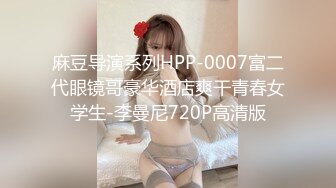 【极品瑜伽教练】牛仔裤女神，吃个香蕉都这么妩媚，半遮半掩之间掰开粉穴，无套啪啪，姿势繁多好精彩