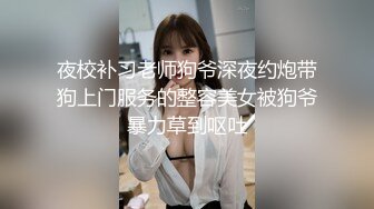 与熟女的邂逅16