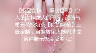 皇家华人 HJ-085 地下乐团潜规则 美乳主唱肉体交换表演机会