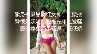 超近距离贴B拍 大三极品黑丝学姐尿尿 没想到还是一个白虎