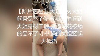 轻熟女 淫语诱惑【莹莹baby】 各种道具自慰高潮喷浆【39v】 (10)