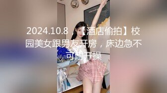 夜总会女厕偷拍长靴美女❤️杂乱的穴毛发黑的两片阴唇