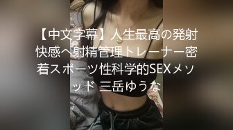 极品少妇约艹极品大奶少妇，颜值极佳，大奶艹起来摇晃不停，最后射在大奶上爽翻了！