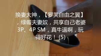 [原y版b]_099_可k可k爱a小x妮n子z_啪p啪p极j品p_20220505