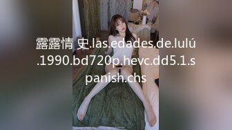 大尺度巨献【女护士的遭遇2】 性感制服小护士被保鲜膜吸引尝试窒息结果落入圈套挣扎 被奸尸