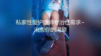 ★☆全网推荐☆★超顶级NTR绿帽人妻 白皙丰腴骚妇【白噪音】订阅私拍，户外露出诚邀各界实力单男3P无套内射，刷锅狠人 (16)