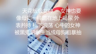 昭和女哀歌~公公偷吃冤枉媳妇被轮奸~