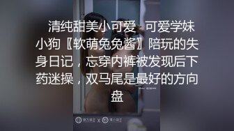 【超顶 淫交大神】小条 新晋大神调教爆乳学妹 长靴开档丝袜 坚屌爆插欲仙欲死 淫奴榨精飙射