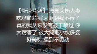 颜值不错的小少妇露脸一个人在家好骚，听狼友指挥撩骚全裸揉奶子自慰骚穴刺激狼友，表情好骚精彩不要错过