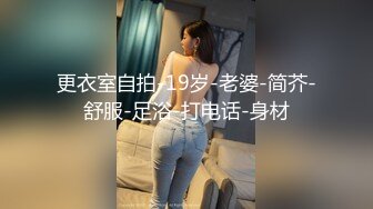 魔手外购商圈尾随偷拍❤️多个丁字裤靓妹小妹超骚丁内走动中两侧肥BB不断挤出超骚丁内侧露肥BB