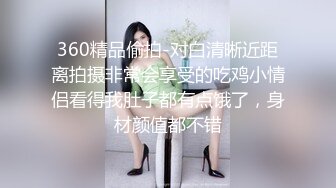 户外小妖精