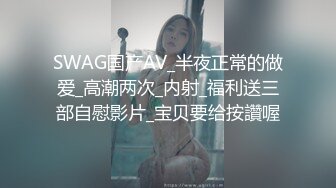 绝世白虎美穴被大鸡巴狂干❤️清纯小仙女小姐姐〖樱空桃桃〗浴室激情爱爱，对着镜子看自己被操