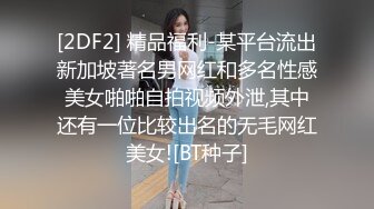 带眼镜的良家小少妇全程露脸一个人在床上发骚，淫声荡语互动黑丝情趣诱惑，揉奶玩逼看特写，撅着屁股发骚啊