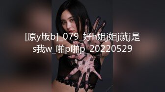 【新片速遞】 漂亮白丝伪娘吃鸡贴贴 舔我舔舒服了才给你插 啊啊老公舒服 在家被小哥哥骚逼操的很舒坦 射了不少 