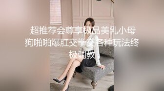 单亲老熟女 口活不错 使劲操