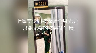 CB 站极品亚裔mei_tin直播二次更新【34V】 (14)