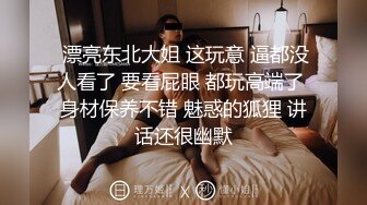 与身体相性最棒的超商打工