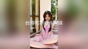 震撼❤️精品》价值百元极品巨乳芭蕾舞专业清纯美少女嫩妹粉B各种日常物品自慰尿尿洗澡形体展示绝对够骚39V 62P