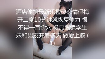 麻豆传媒 MDSJ-0001《性犯罪者牢房》乱伦姐弟的