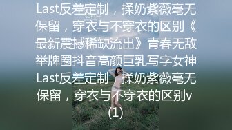 ⚫️⚫️最新2024无水首发福利！极品长腿反差人妻【小虾酱】私拍，喜欢丝袜诱惑，喜欢露出，足交