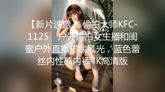 98年苗条性感的艺校大美女偷偷兼职援交被大胡子猛男狠狠抽插一次,还要给他全身按摩,男的体力恢复了又干她一次!