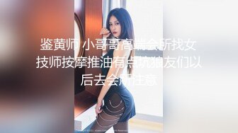 IPZZ-054 人妻自宅美容沙龙  相沢みなみ【BVPP】