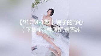 (麻豆傳媒)(mfk-0042)(20240107)我的全能家政夫