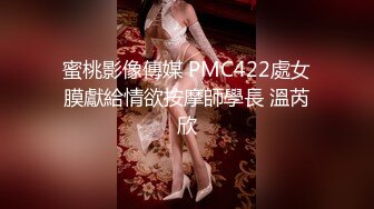 PUA达人 酒店约会黑丝豹纹00女网友，趁机灌醉对方，然后半推半就把女网友艹了！