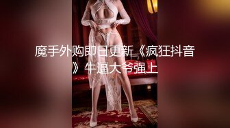 欠租女房客被房东要求肉体偿-还小七软同学