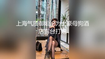 STP23392 长相甜美的神仙姐姐  白皙大奶  烈焰红唇诱惑狼友  自慰掰穴  欲罢不能