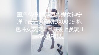   漂亮的馒头逼少妇总是让老公秒射,女：射里面了吗。男：嗯好快啊