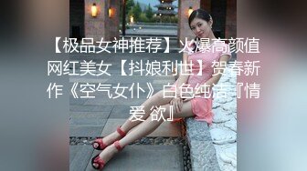 商场抄底美女穿着透明内裤被男友伸进裙子摸屁股