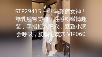 STP28364 【国产AV首发极品女神】天美传媒新作TMW091《四人海滩露营炮旅》豪华房车爆操车震纹身靓妹