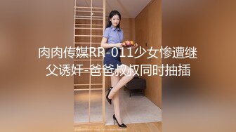 日常更新2024年2月11日个人自录国内女主播合集【179V】 (229)