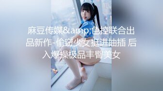 商城女子内衣店偷窥眼镜美眉试穿胸罩 视角不错 屁屁很性感 奶子很大 眼镜妹子就是骚