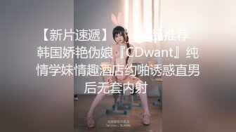 ❤️JK小_学妹❤️JK学妹的黑丝直接撕开就是一顿后入猛插