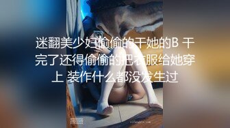 萝莉社网红糖糖新作 空姐准备登机遇到前男友骚扰拒绝后遭胁迫退款最终无奈被中出